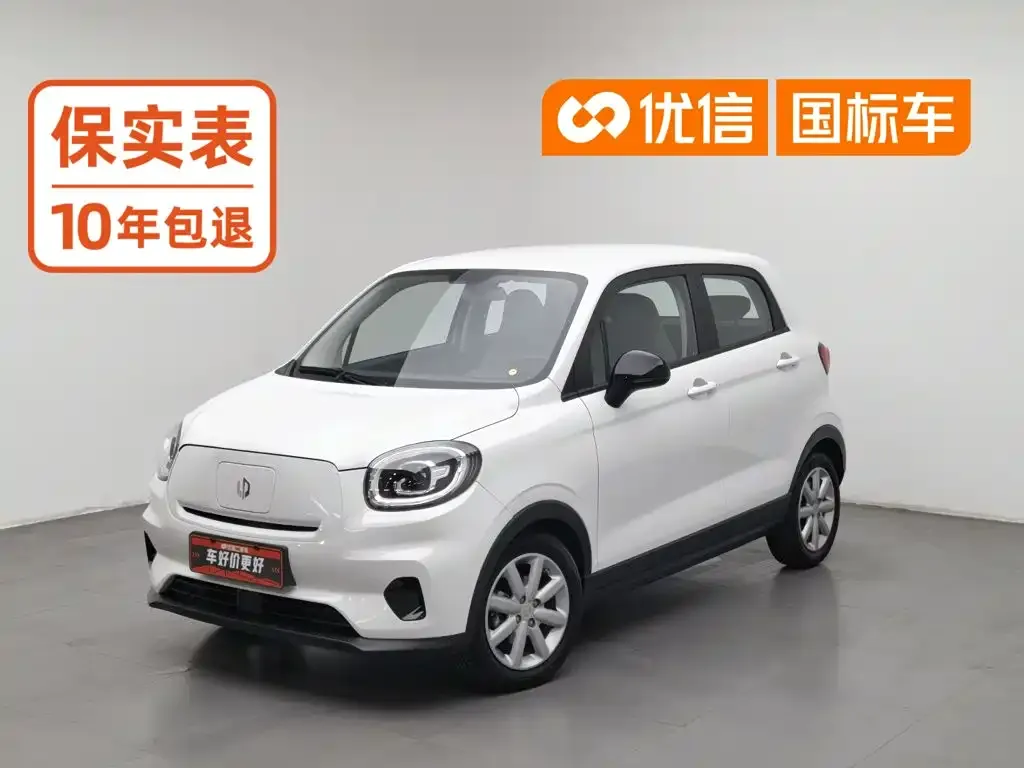 Leapmotor T03 Jade Edition