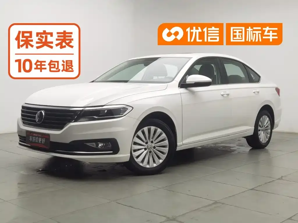 Volkswagen Lavida 1.5L Automatic Comfort