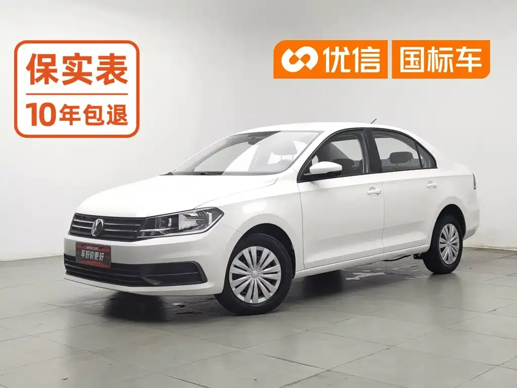 Volkswagen Santana 1.5L Auto Trend Edition China