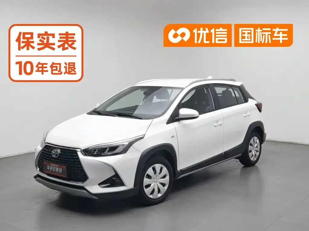 Toyota YARiS L Zhi Xuan Zhi Xuan X 1.5L CVT Leading