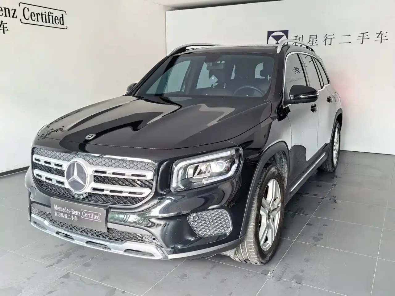 Mercedes-Benz GLB Facelift GLB 200 Dynamic Style