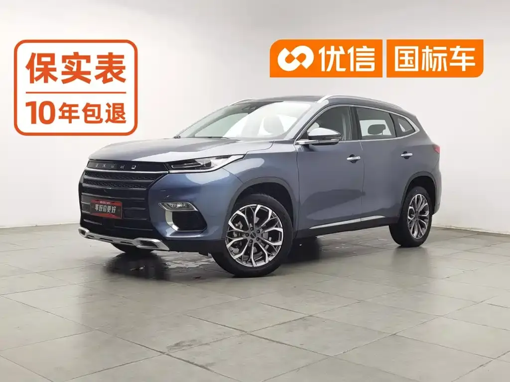 Exeed Lingyun 1.6T 2WD Star Premium Edition