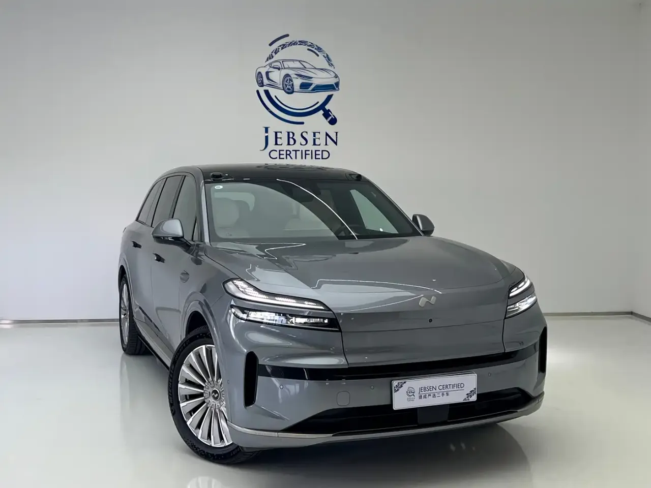 Ledao L90 AWD Base Model