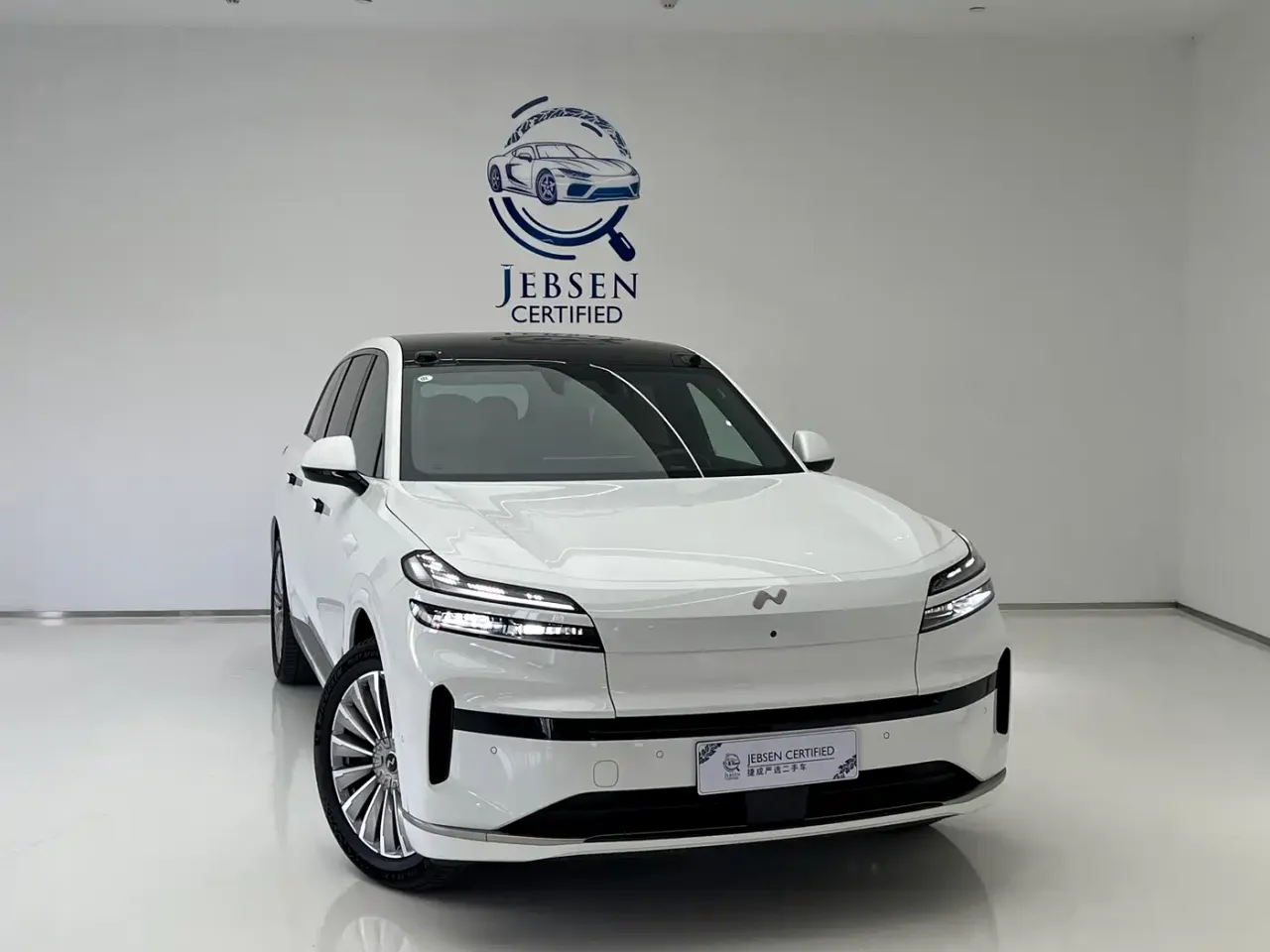 Ledao L90 AWD Base Model