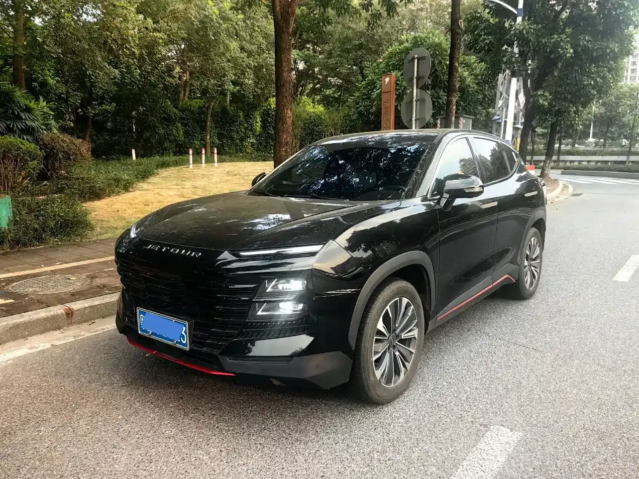 Jetour Dasheng 1.5T DCT Starlight PRO+