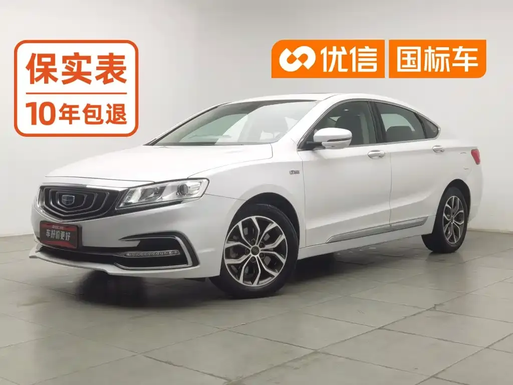 Geely Borui 1.8T Luxury