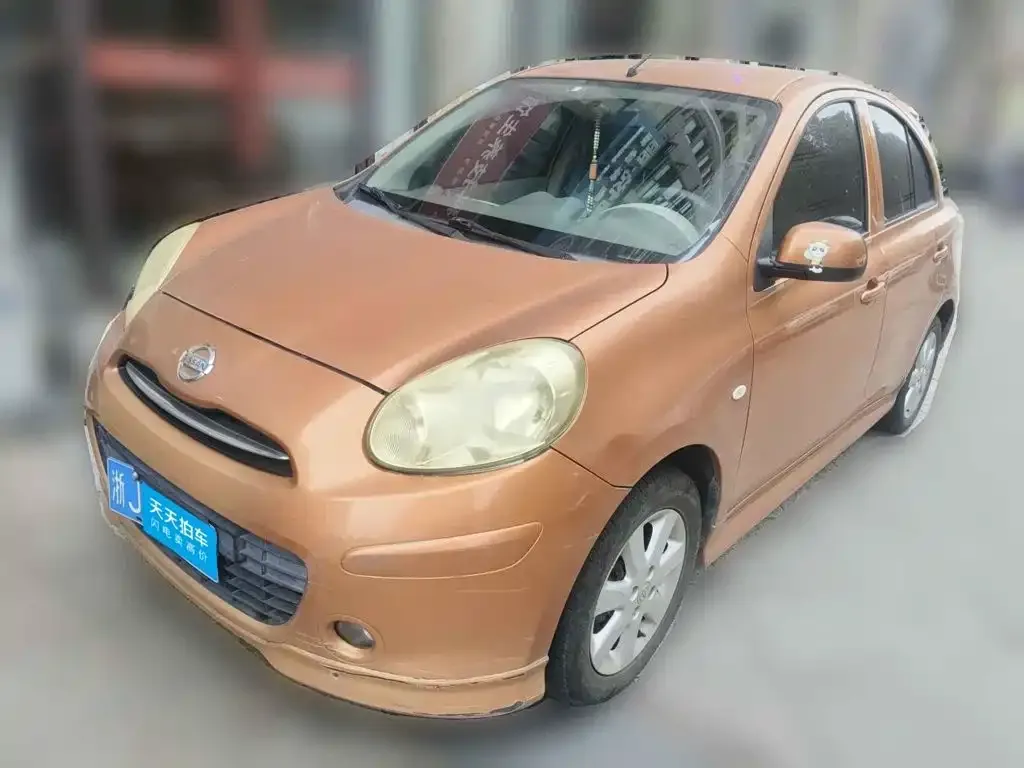 Nissan March 1.5L Automatic Easy Smart