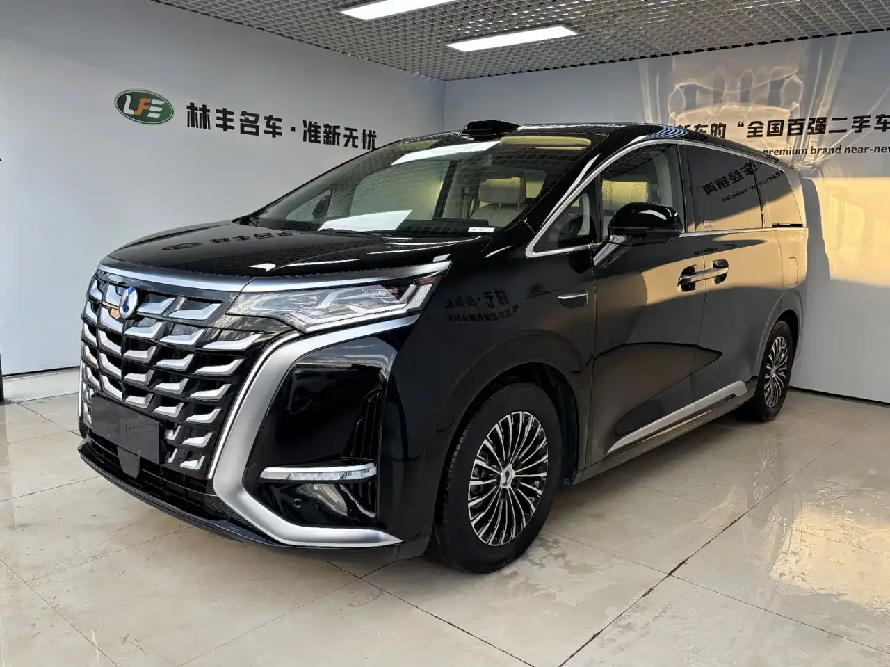Denza D9 Model DM-i Smart Drive