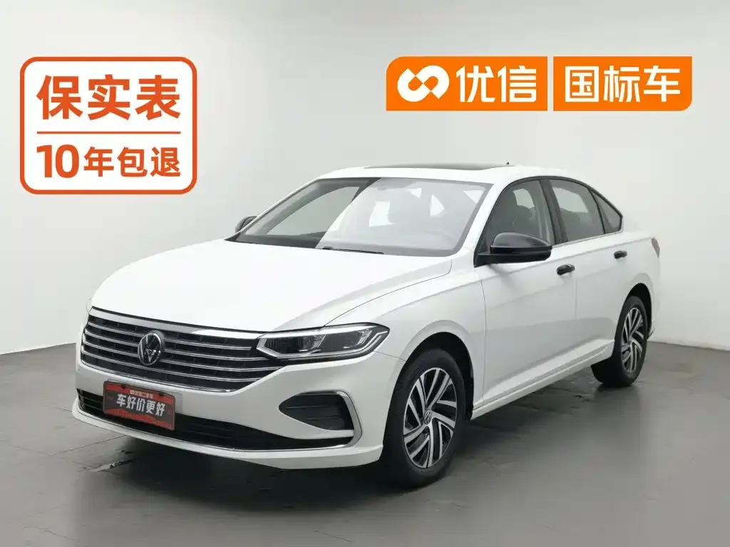 Volkswagen Lavida Facelift 1.5L Automatic 5