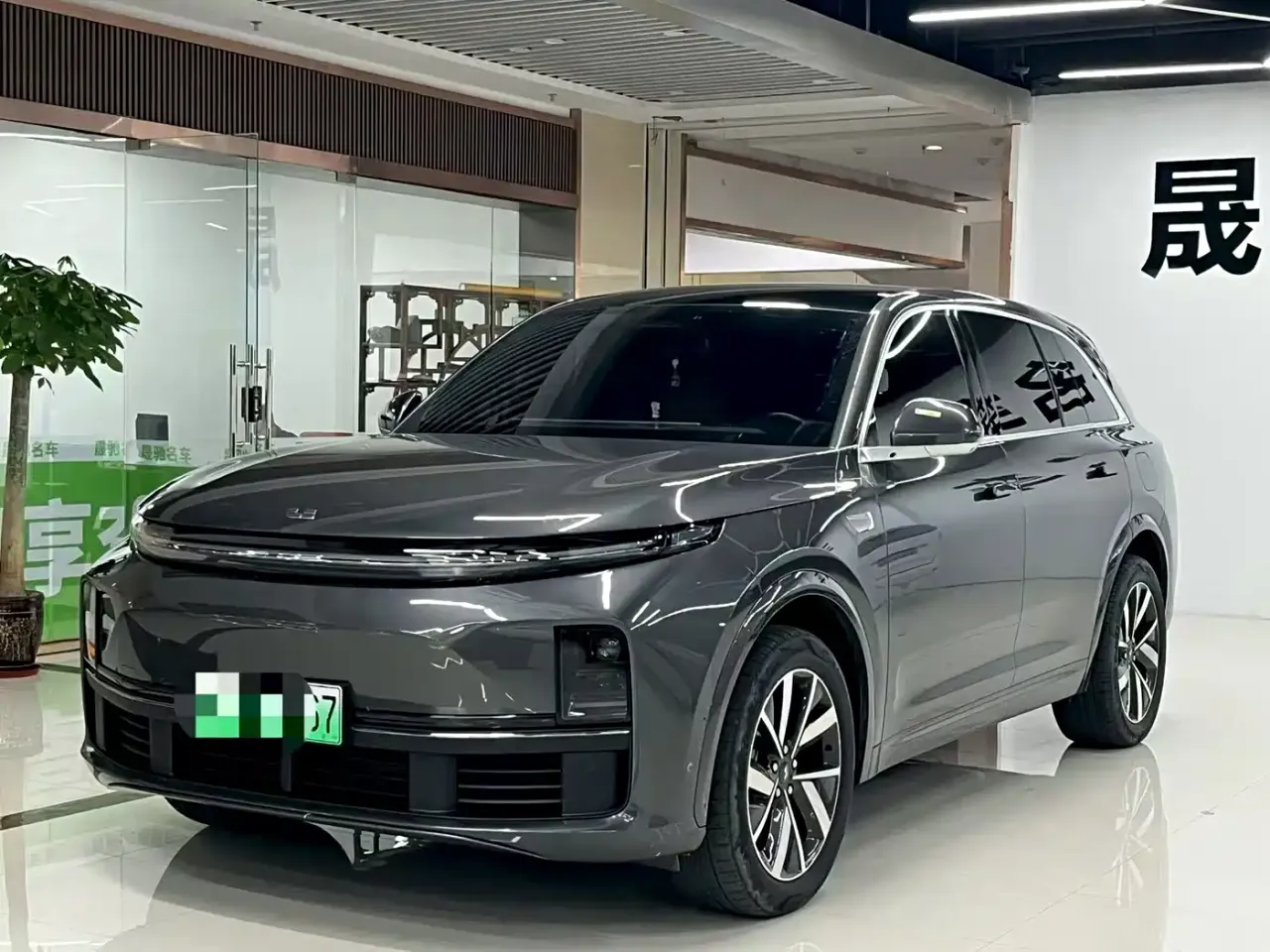 Li Auto L7 Air