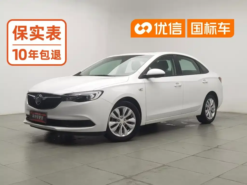 Buick Excelle Facelift Exemplar 1.5L Auto