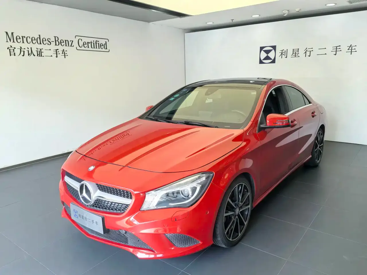 Mercedes-Benz CLA (Import) CLA 200