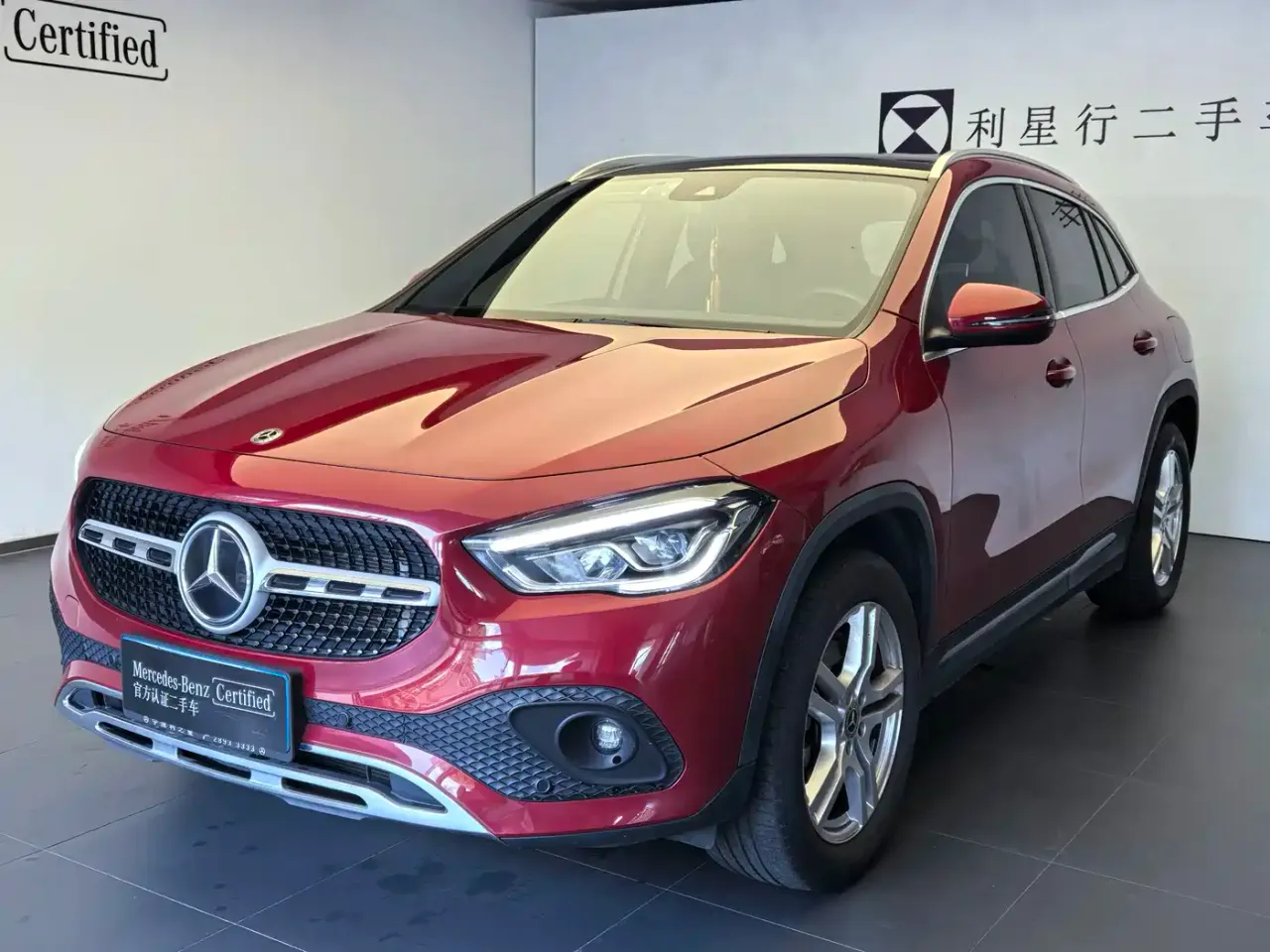 Mercedes-Benz GLA Facelift II GLA 200