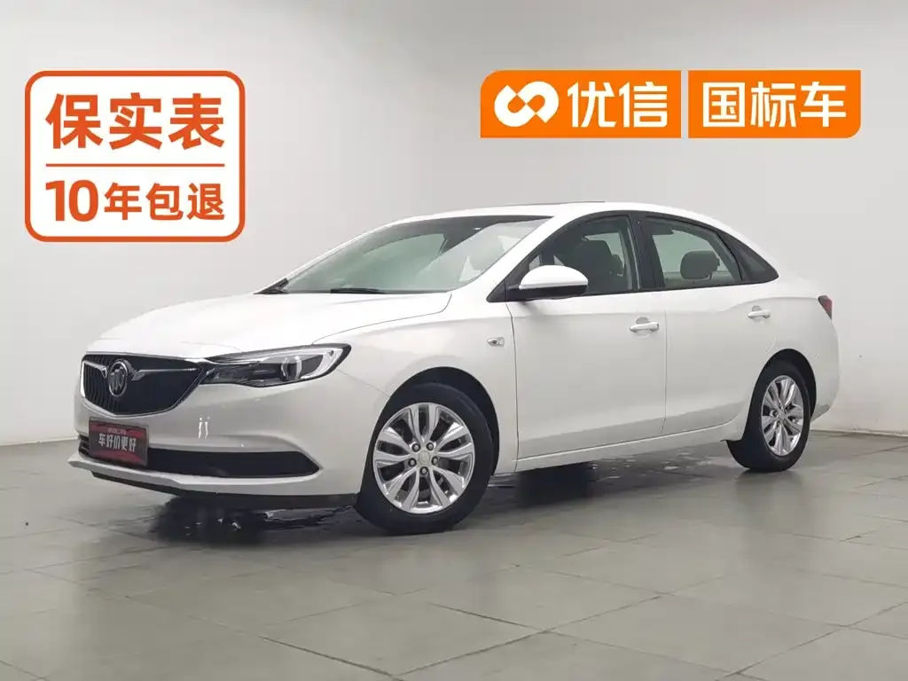 Buick Excelle 15T Manual Elite Type China VI
