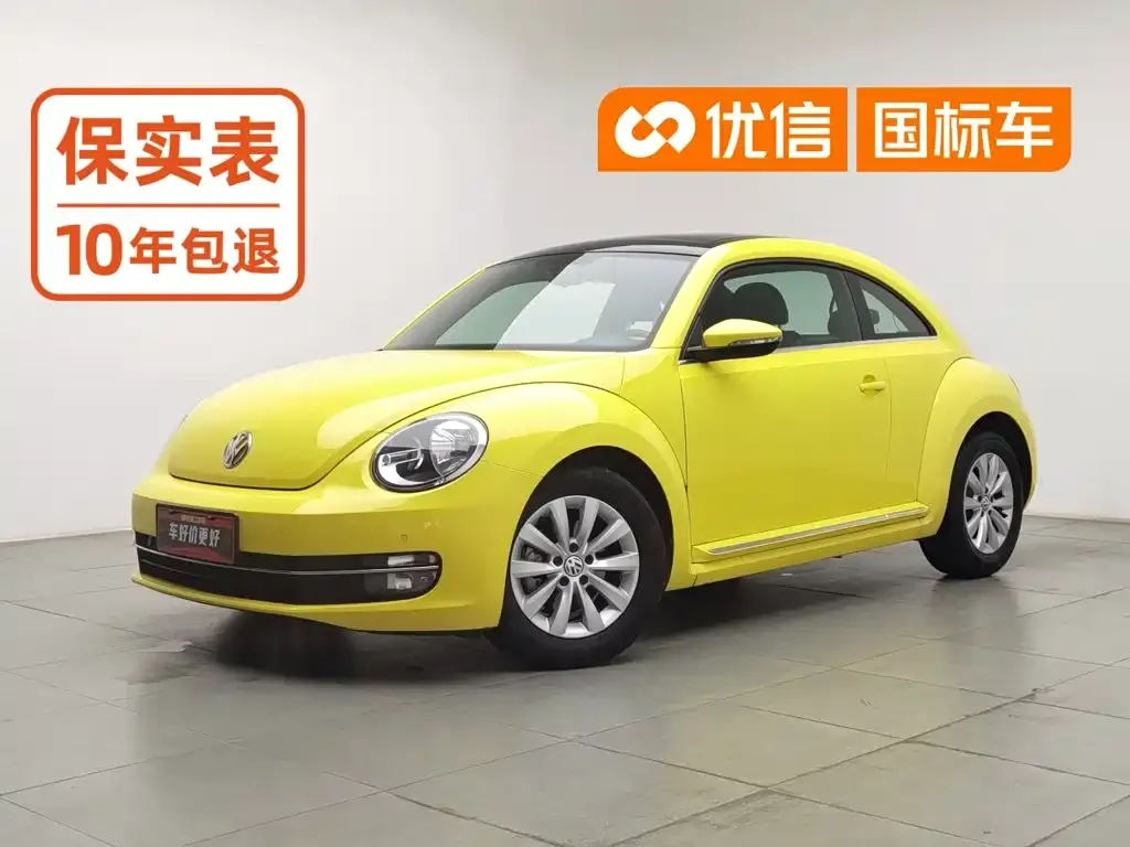 Volkswagen Beetle 1.2TSI Comfort Edition