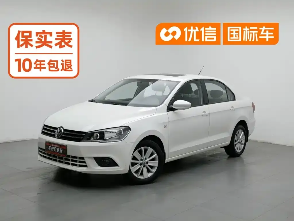 Volkswagen Jetta Value Edition 1.6L Automatic