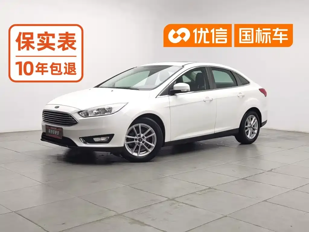 Ford Focus Sedan EcoBoost 125 Automatic