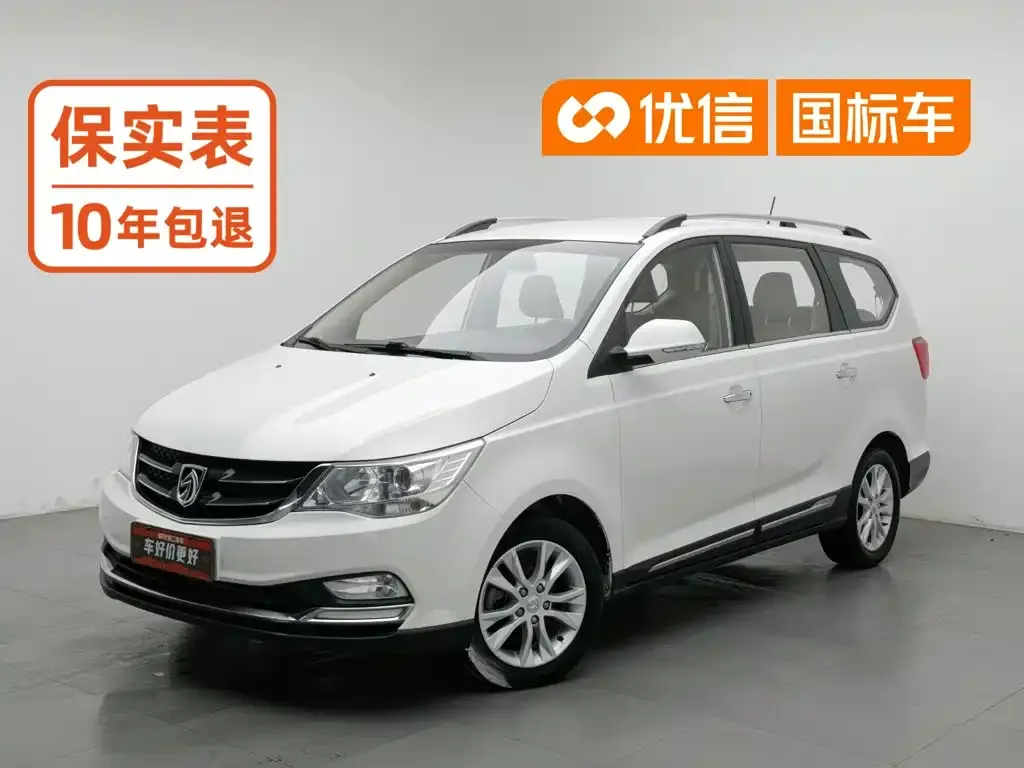 Baojun 730 1.5L Manual Comfort 7-seater