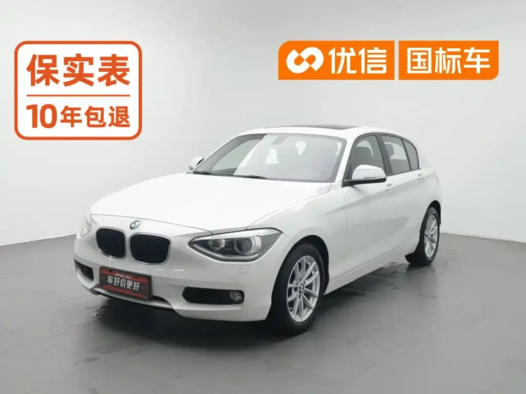 BMW 1 Series (Import) 118i Leading
