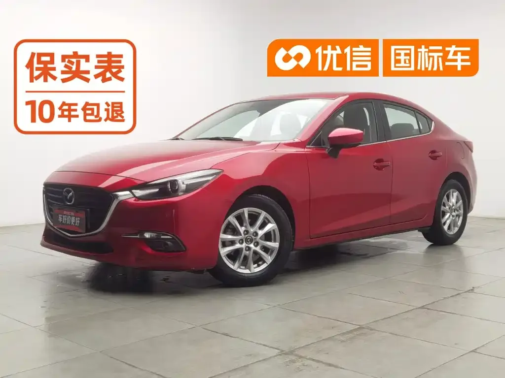 Mazda 3 Axela Sedan 1.5L Automatic Luxury