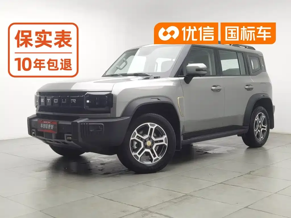 Jetour Traveler 1.5TD DCT 2WD Explorer+