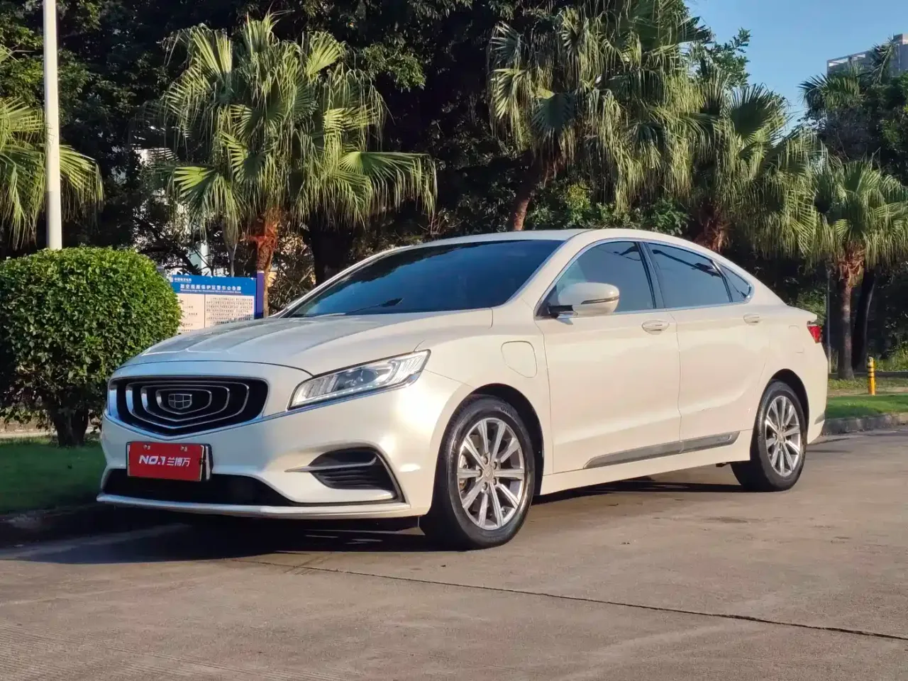 Geely Borui 1.5T MHEV Premium Edition