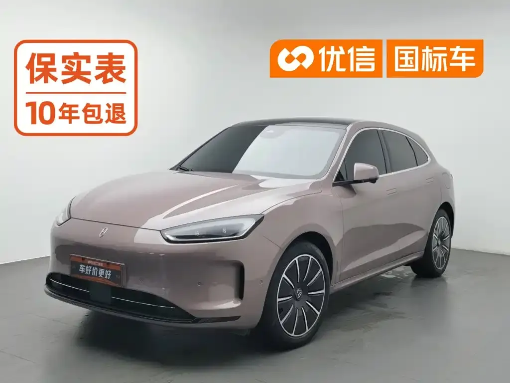 AITO Wenjie AITO M5 Model Pure Electric AWD