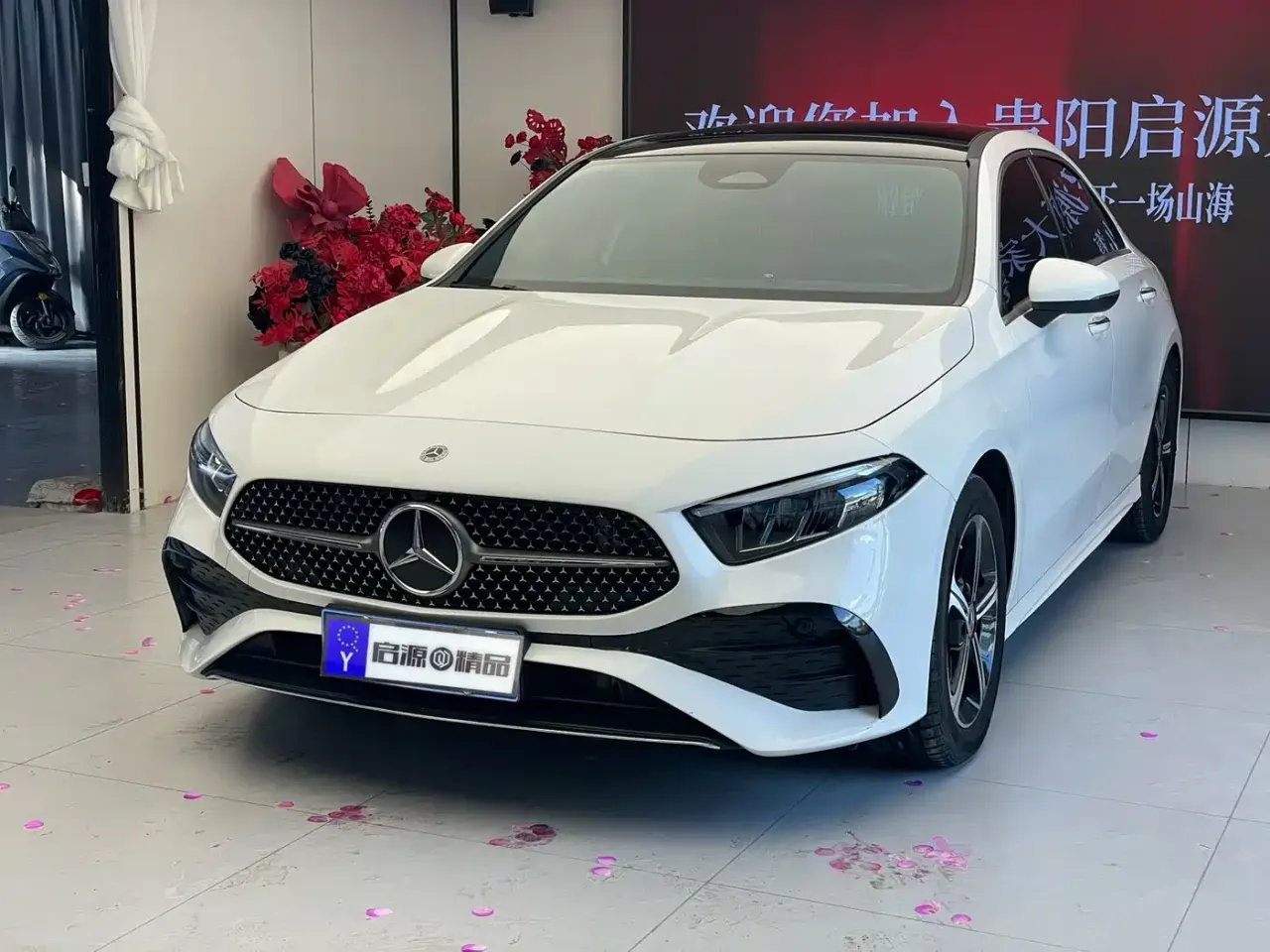 Mercedes-Benz A-Class A 200 L Fashion
