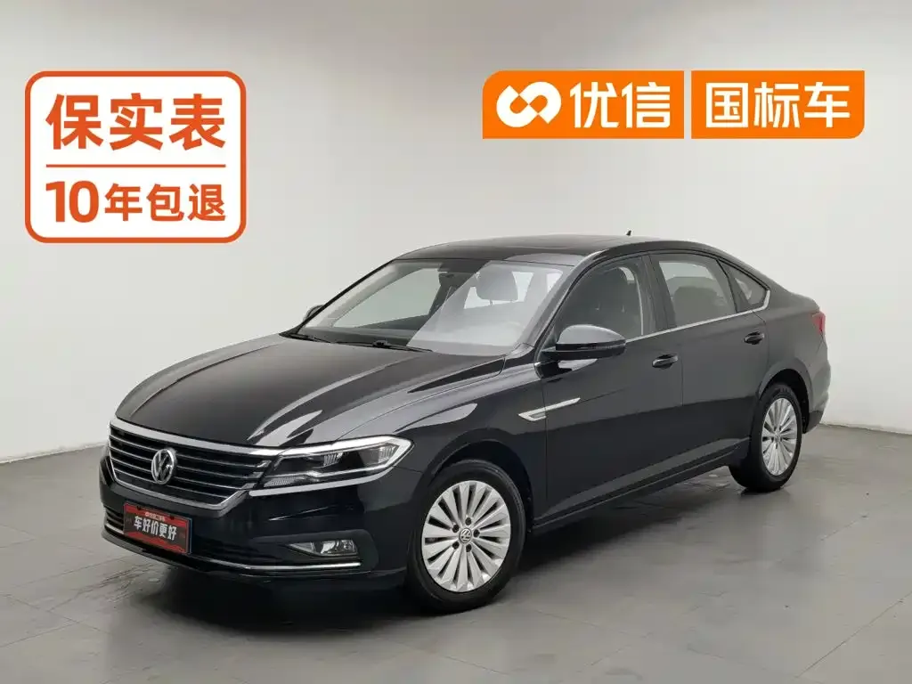 Volkswagen Lavida 1.5L Automatic Comfort