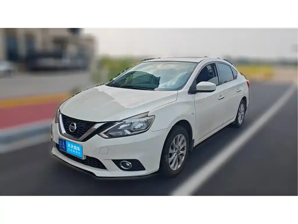 Nissan Sylphy Classic 1.6XL CVT Luxury