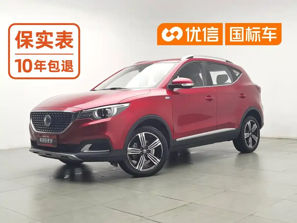 MG ZS 1.5L Manual Comfort China V