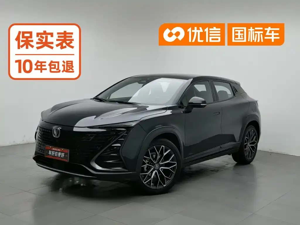 Changan UNI-T 1.5T Premium