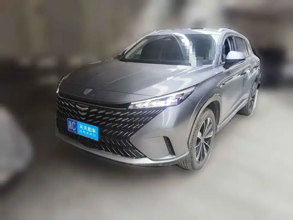 Roewe RX5 1.5T Superior Edition