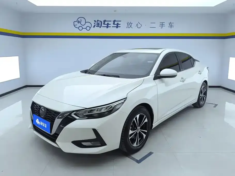 Nissan Sylphy 1.6L XL CVT Joy Edition