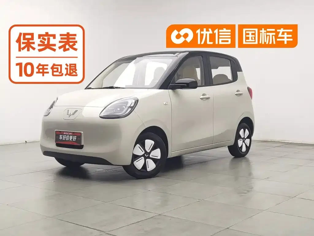 Wuling Motors Hongguang MINIEV 4-Door Premium+ Edition