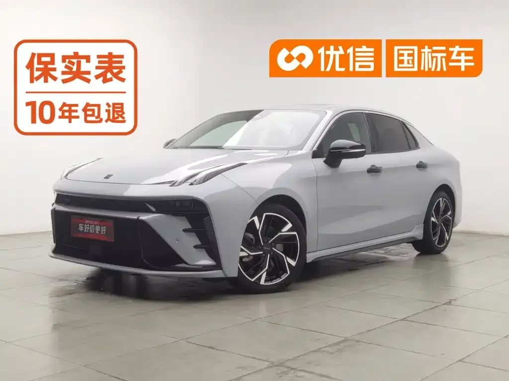 Lynk & Co 03 1.5T EM-F PM