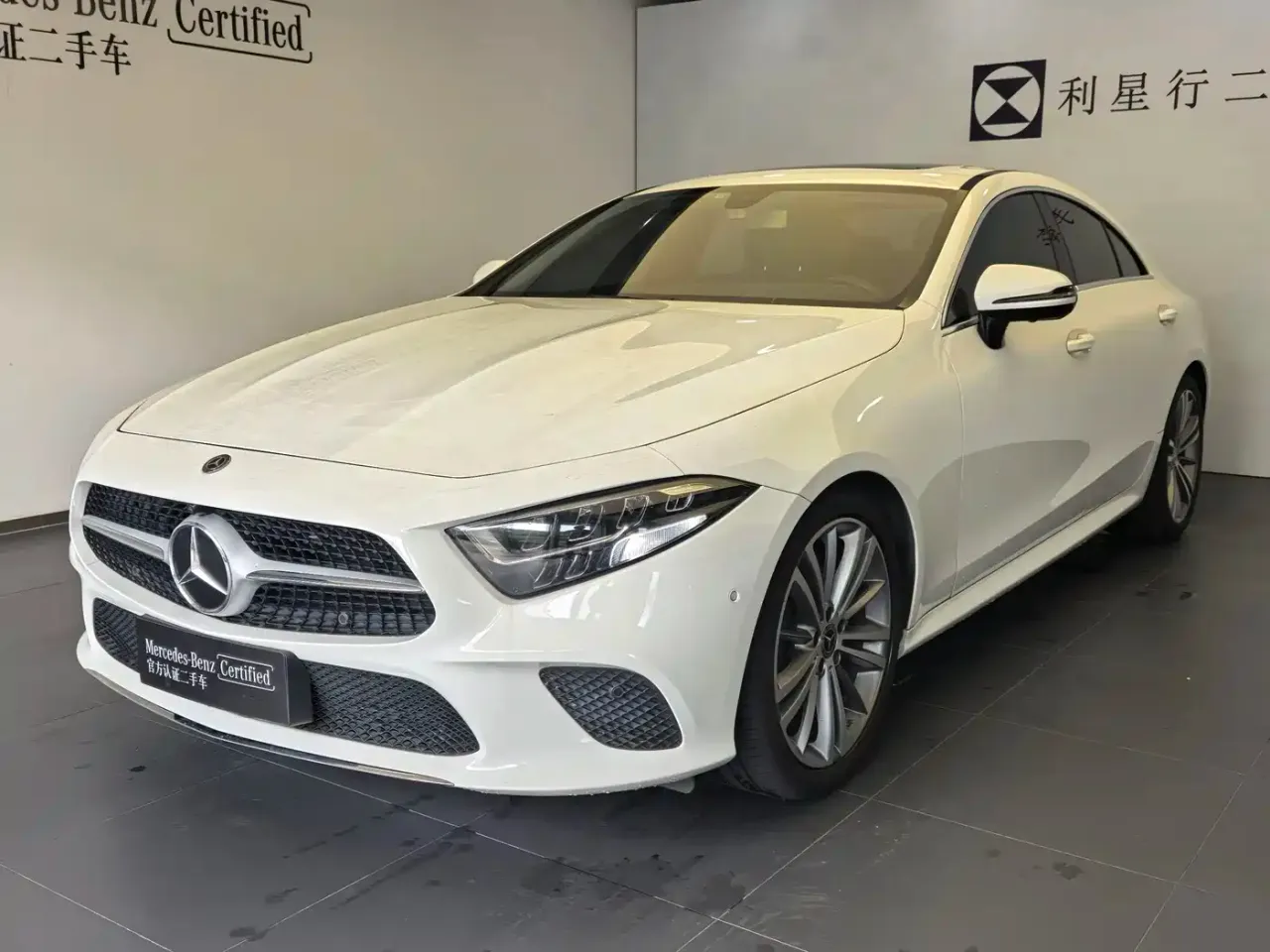 Mercedes-Benz CLS CLS 260
