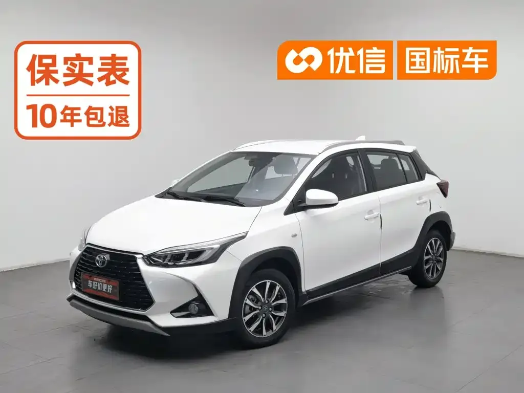 Toyota YARiS L Zhi Xuan Zhi Xuan X 1.5L CVT Luxury