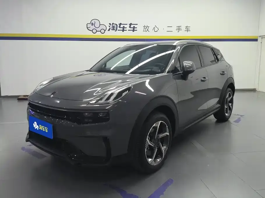 Lynk &amp; Co 06 Remix 1.5T Power Pro