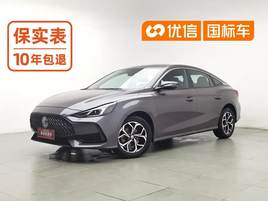 MG 5 Facelift 180DVVT CVT Youth