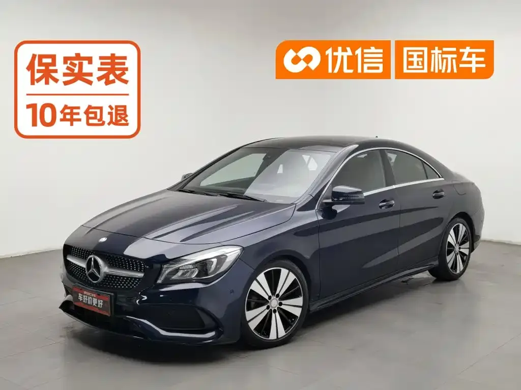 Mercedes-Benz CLA (Import) CLA 200 Fashion