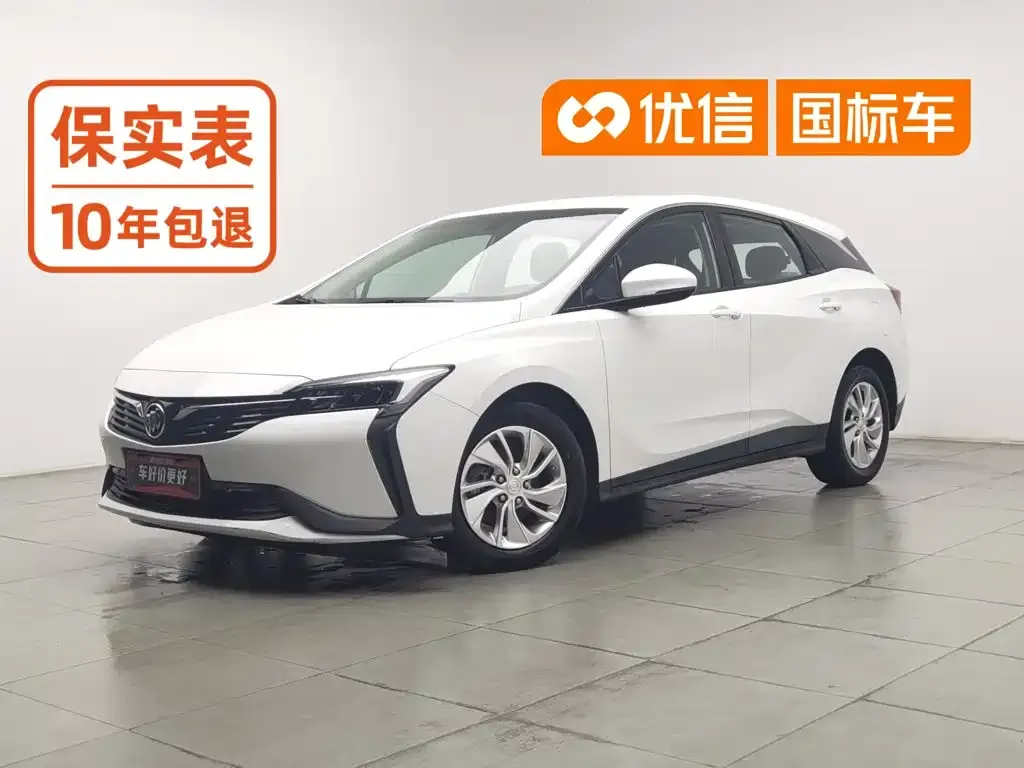 Buick Velite 6 PHEV Connected Fashion