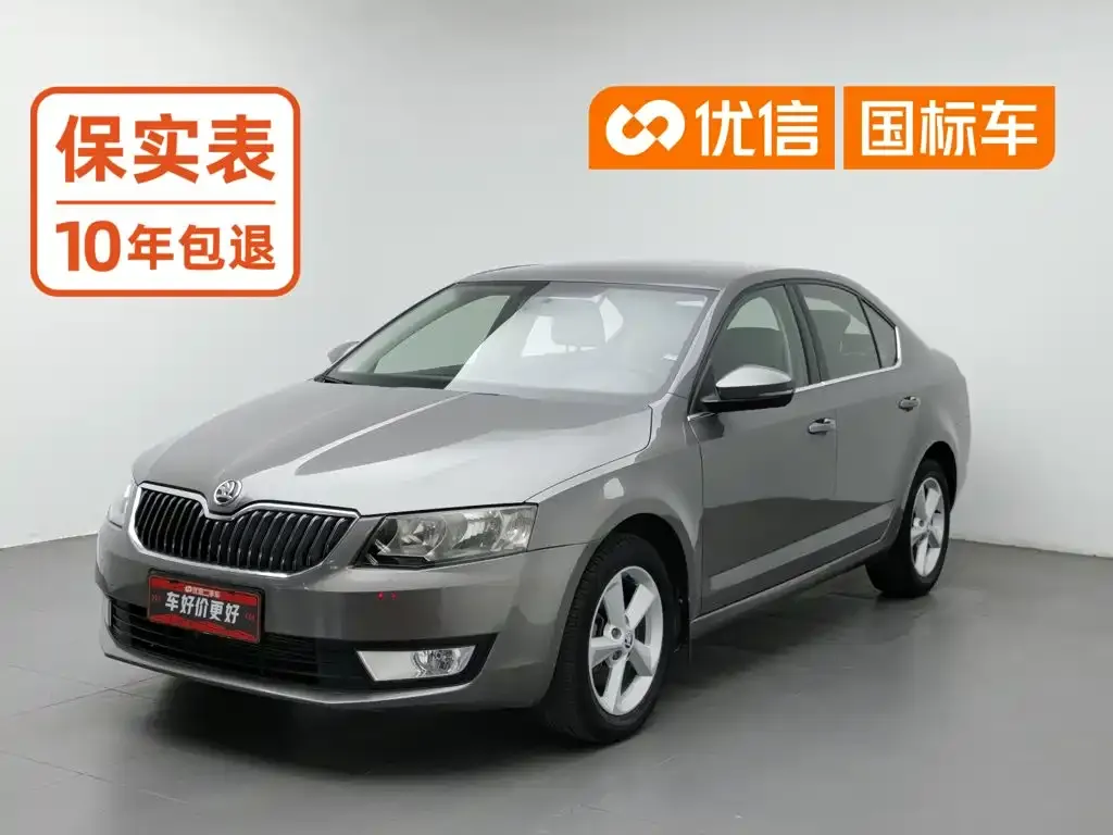 Škoda Octavia 1.6L Automatic逸杰版