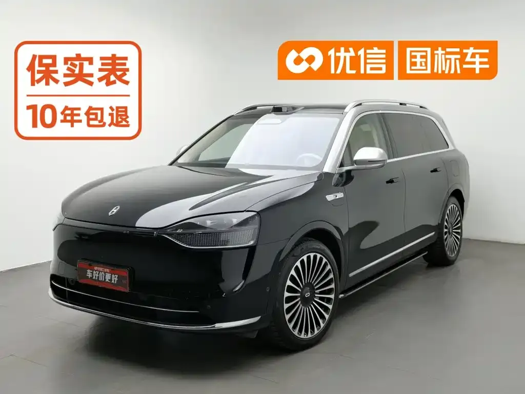 AITO Wenjie AITO M9 Extended Range Ultra 42kWh