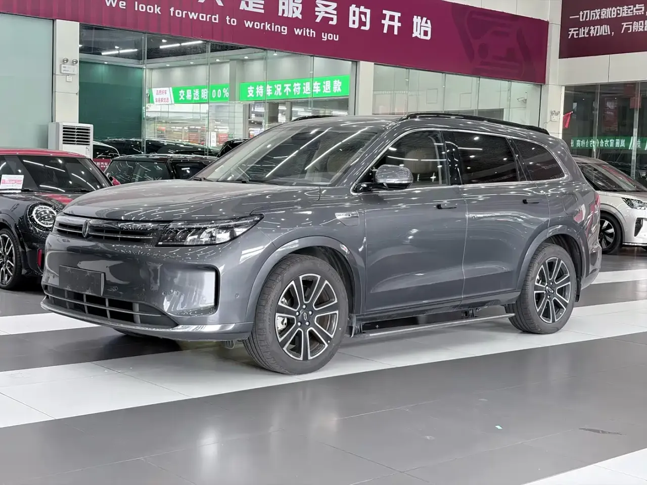 AITO Wenjie AITO M7 1.5T Smart Drive RWD Pro