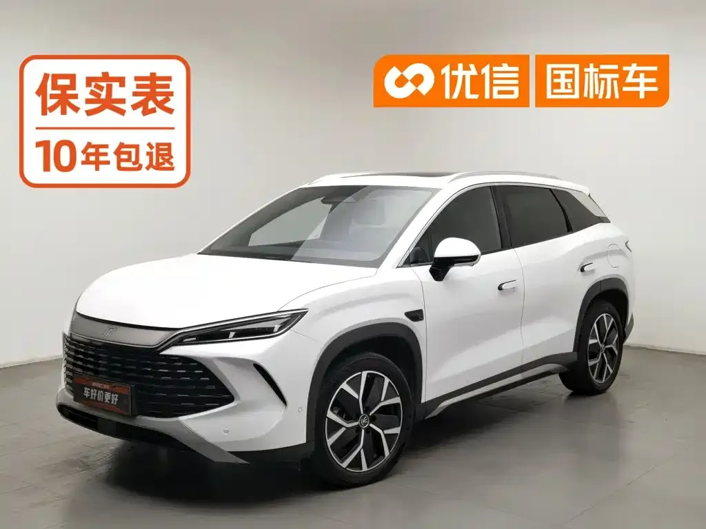 BYD Song L DM-i Smart Driving Edition 160km