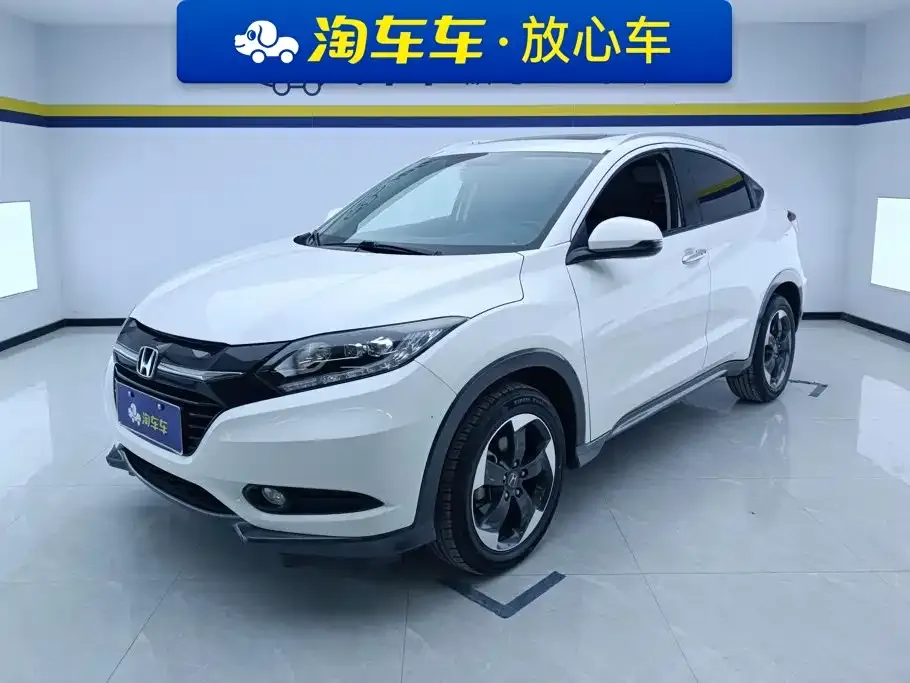 Honda Vezel 1.8L CVT 2WD Intelligent