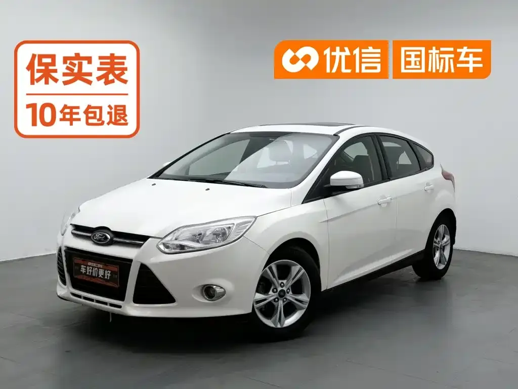 Ford Focus Hatchback 1.6L Automatic Trend