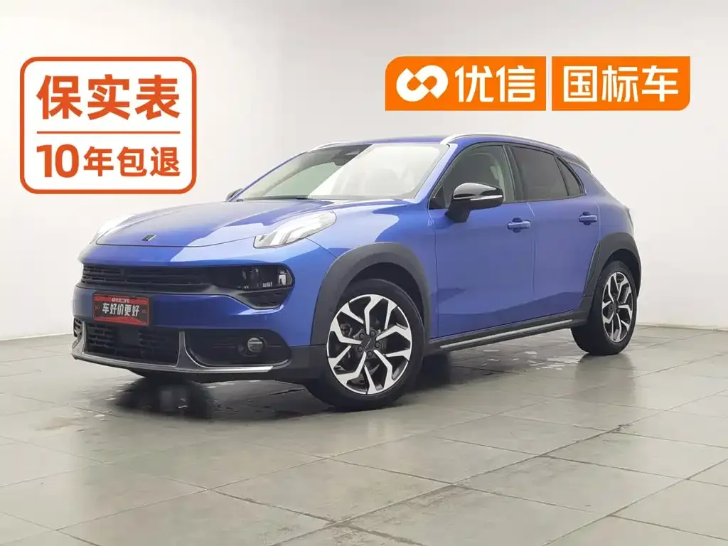 Lynk & Co 02 1.5T DCT FWD Jin Pro Version