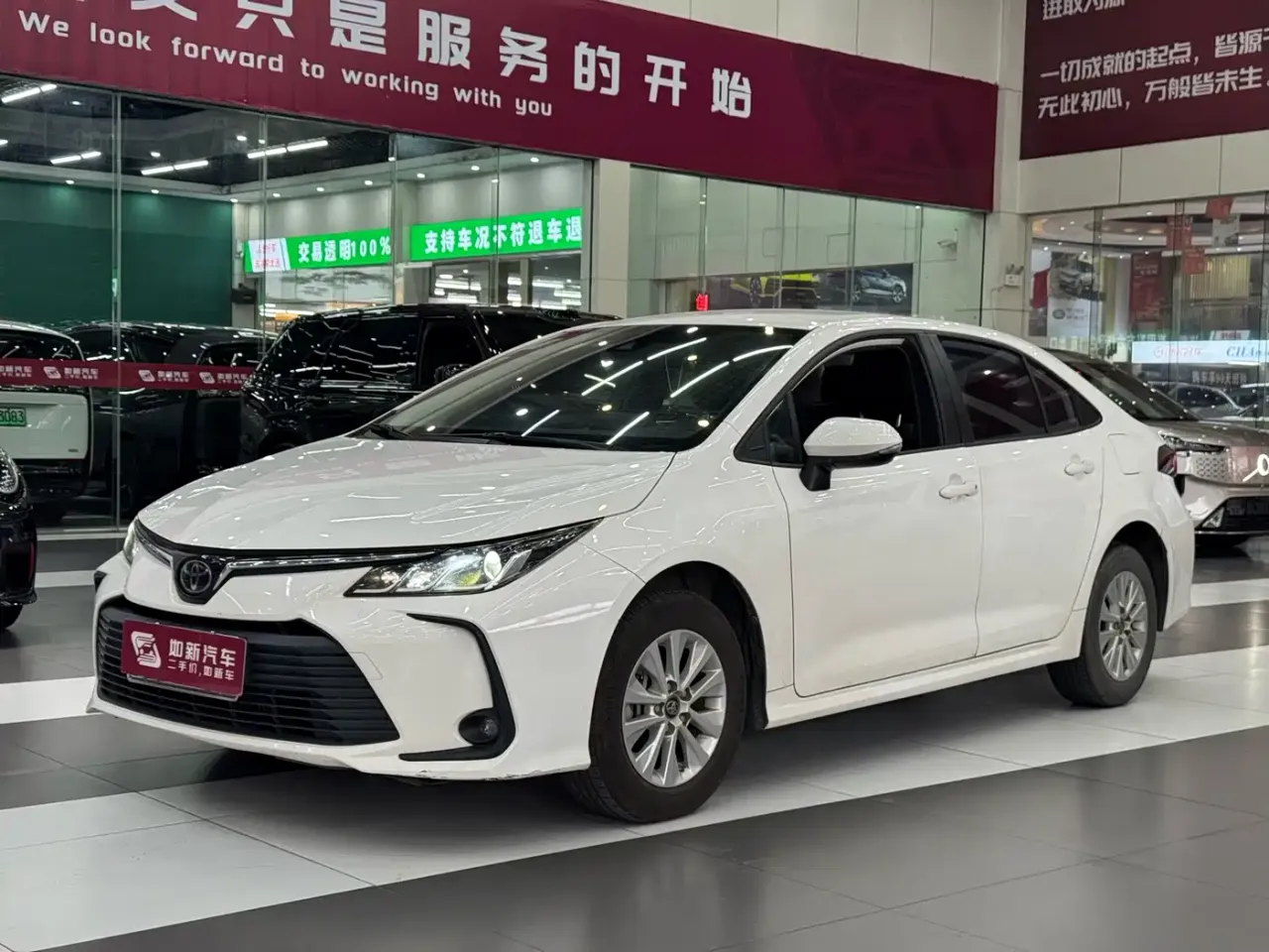Toyota Corolla 1.2T S-CVT Pioneer PLUS